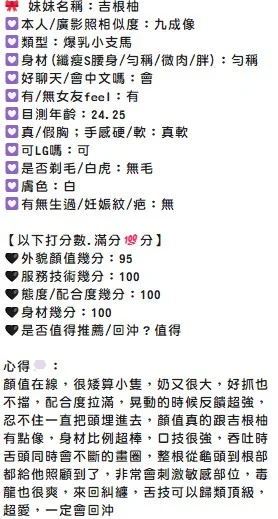 source-dca7400b0bb28fe2fb73c116f6ca4523a9ba1a509f6223358da5058df06f0cd1