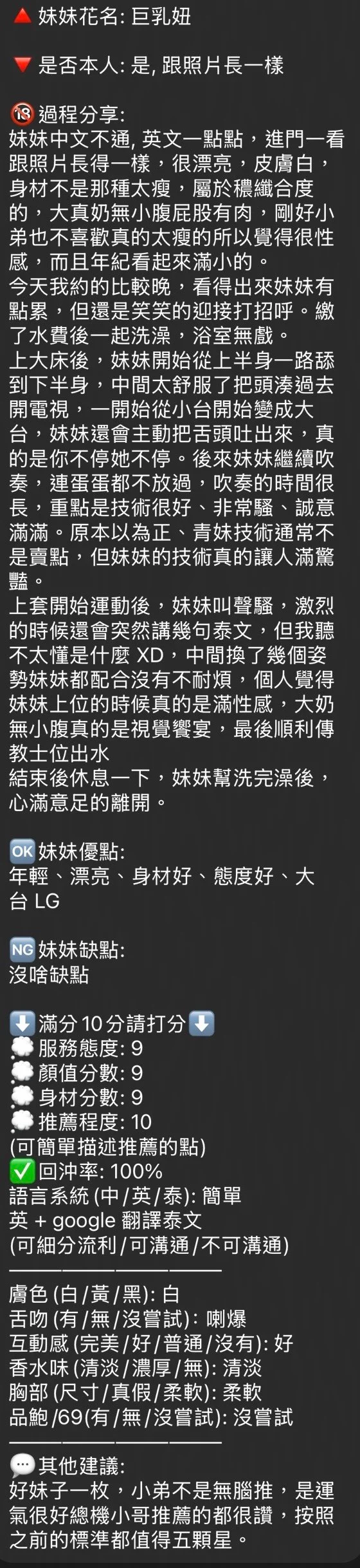 source-cb5315cc0750cd4f65d239153924252ded736c2694de98ce1c8a2833259a3ae5