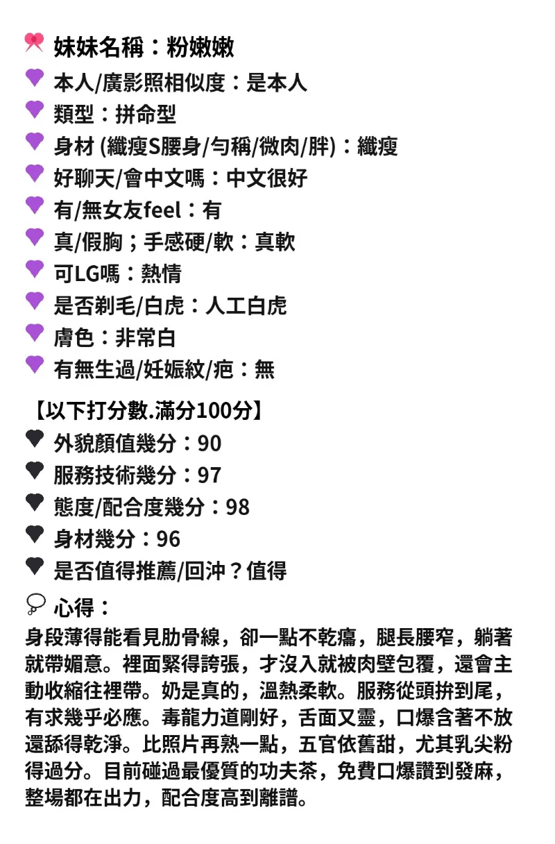source-44ce24c42b1972336574eb9de14fb523f5f0a72511db44875bbb079013bb93a2