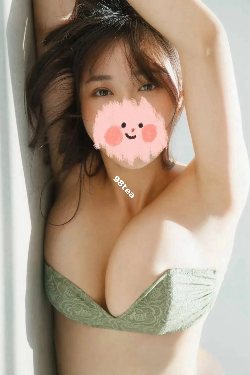艾霏