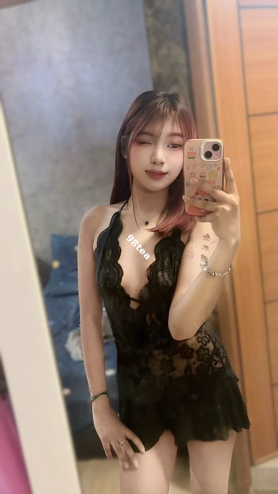 咪醬