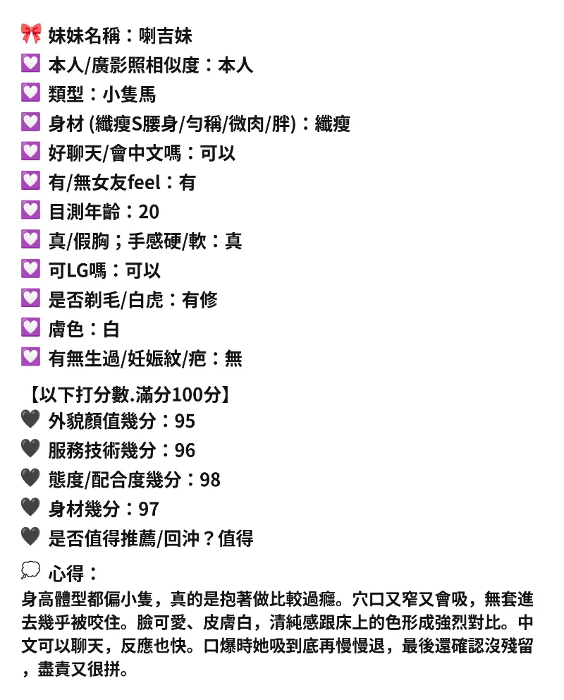 source-a9c5825c30f230ff3227671907d156e7c7ce6c4b3c133c94897cbfb8abda86b9