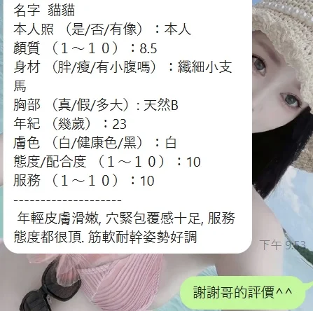 source-0eabeaea91c694b09157db86ceb479550953b3d72016cd42cc6ab584d41fb5db