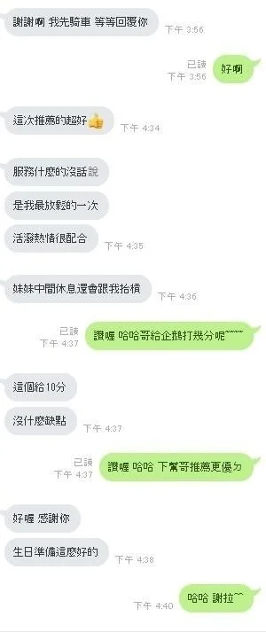 source-4cb91a2cc1b065c2e4b9f8d38b501ef93a4a7d7c7529878ae312d7f8592105ad