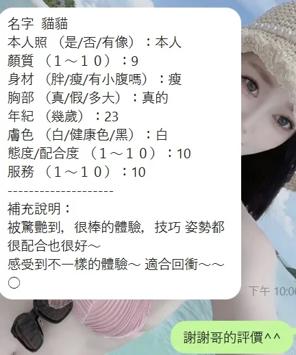source-cd6e13020caeb5a100f0bf4d433a9f667d759ca0c606677bdc8dfeef6a36004f