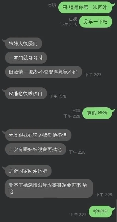 source-6bb26b534f387e5d16d2ba89e23b3db208f51f326356a9dcb7fca0bef953d9f4
