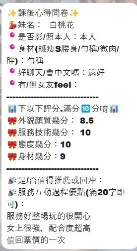 source-105422cd945bf31bb00568647c1a40276d9db370d1ec6129866e687dc78b41e4