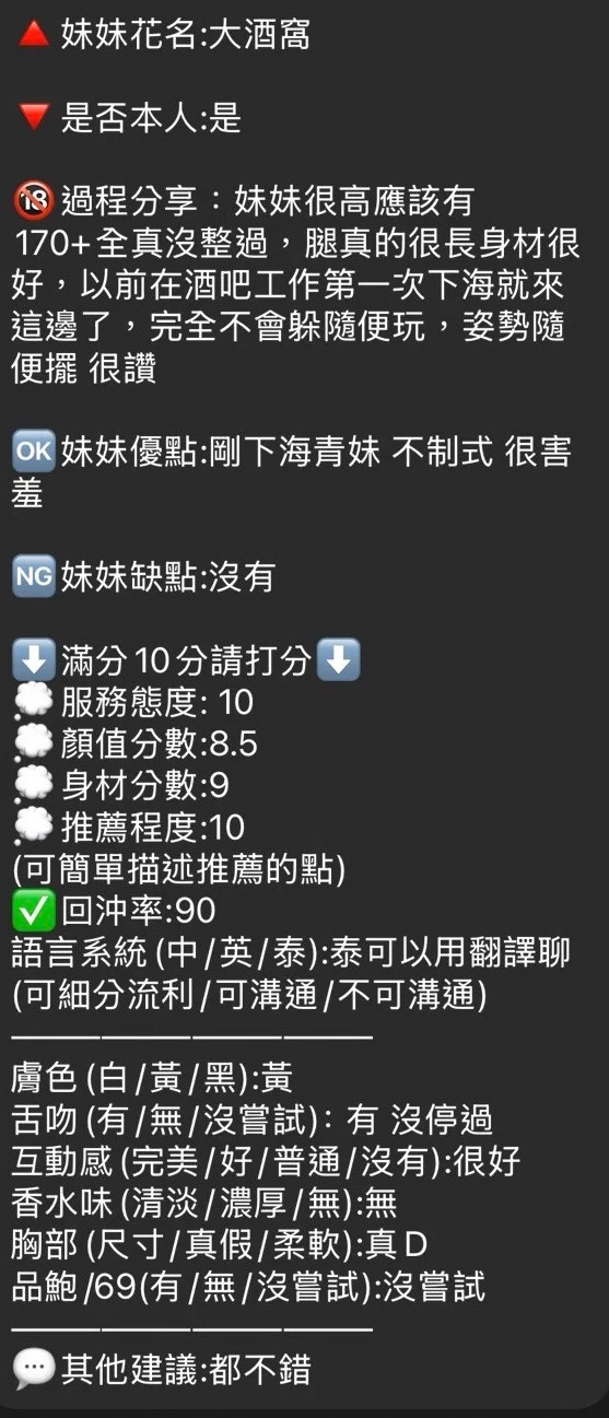 source-c9b14e45eaf41077ca71b1699e433208b15a9d283fb746a09b0c3543a6fa4097