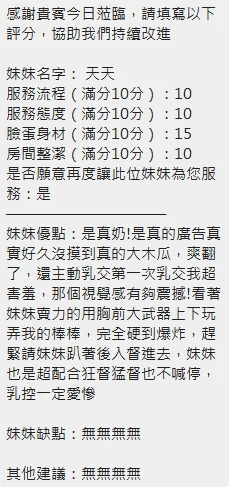 source-993874eede5bfa96ae648bccdff22672866de8134b4d618414817a9b1429c5ae
