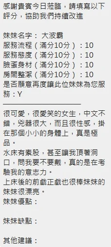 source-2492e4fbc00009c91b25be21884d705e3fc78a1c76e897678671f3fee0d44ac6