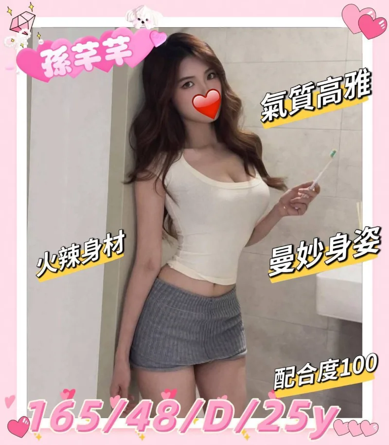 source-4d443035b8f0b8799b9f6dec2fda743a666a79440991db19002d3406a96e8ed1