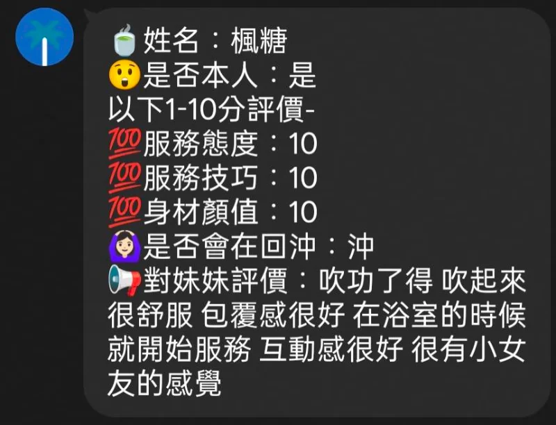 source-9dab472a5ea81639ae7e5fbeadf0108a42e19c1fd1b9ab158871c867222a08f4