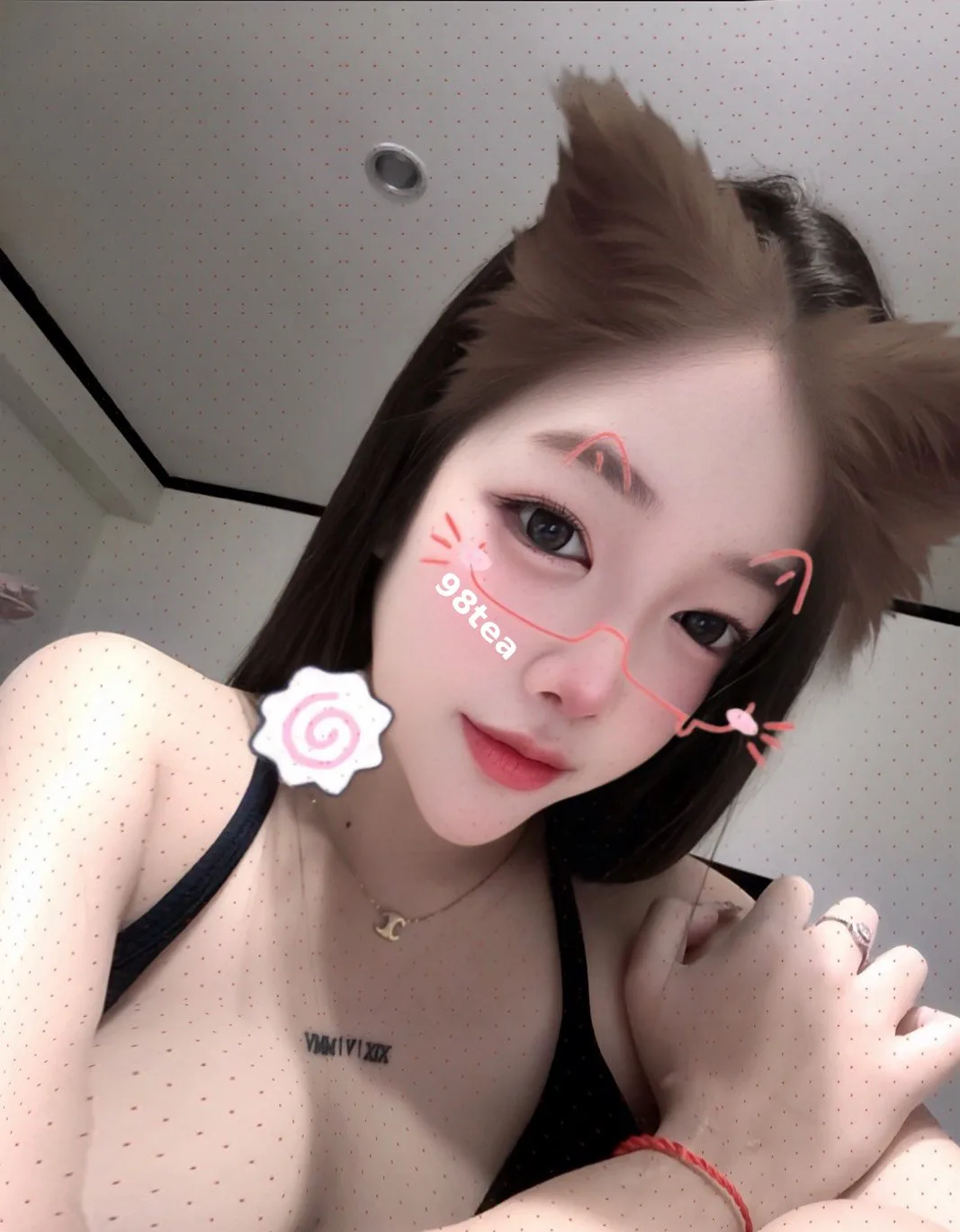 瑞娜