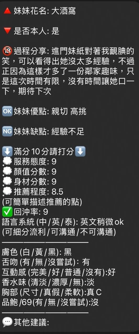 source-a4b19b725ad8f82e3bf5d47fa47e74f916bdd41c48cb3074126945a053d302fd