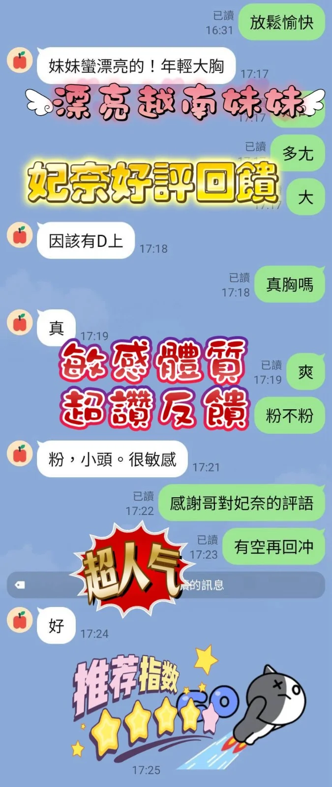source-88d4d2d54a61200ac16d05e116f6a8ad8c72f0737ac9872570edbe22057da33c