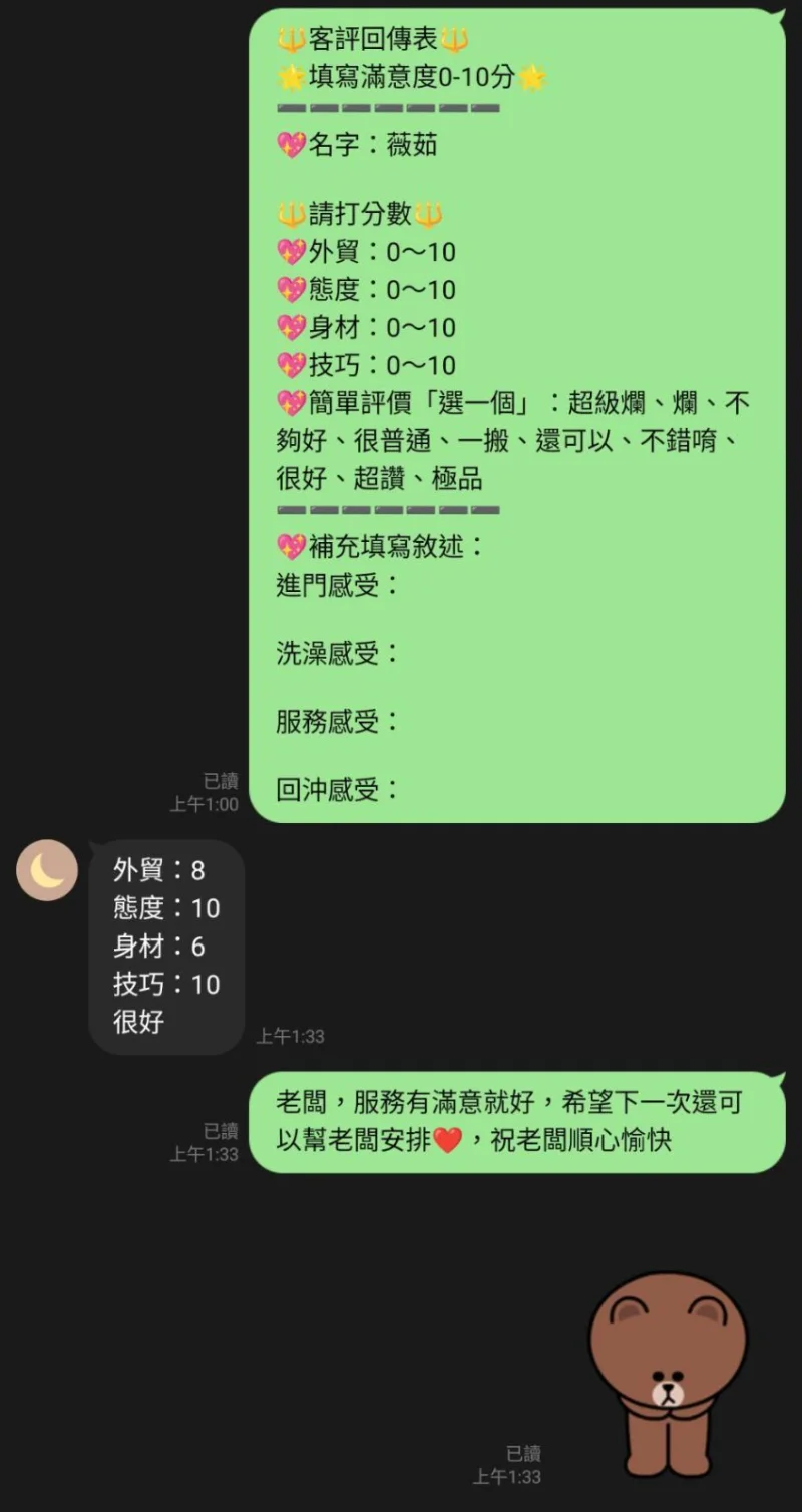 source-f426d51ff184f354174f85652f6ab01bc5f960ce0c8ebc1c3af0500a675f9d92