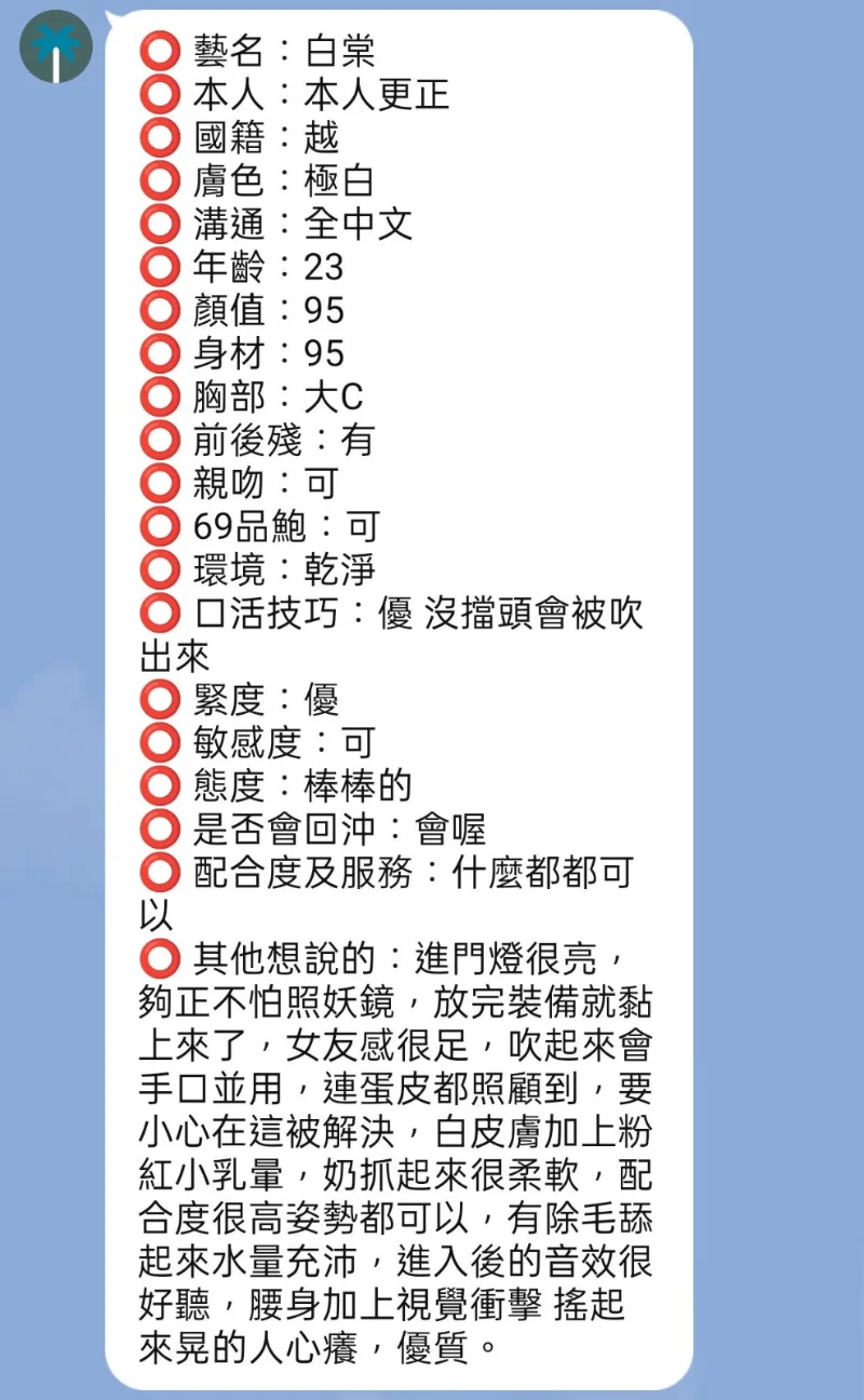 source-18a432c8a2b388b847c79501951cfb618703a8148571f8ca75e67204a8423514