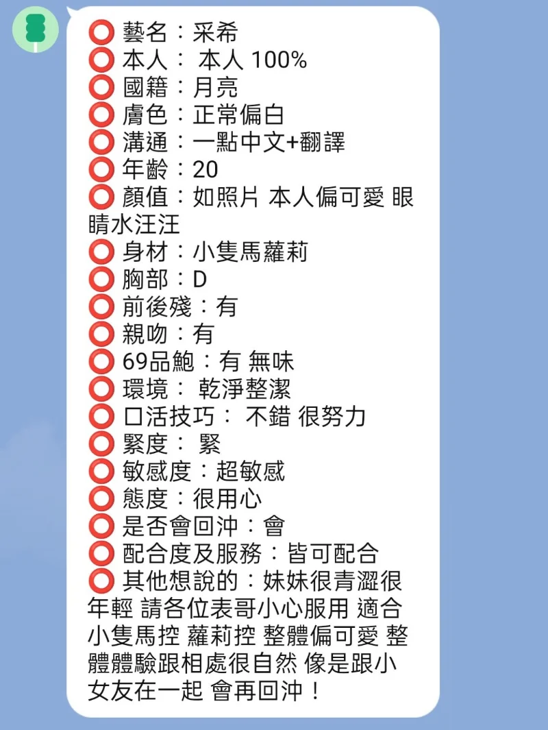 source-533a01fc61269ef27ca470cd2f80db4bd453c146bd1383733706d2cb799fe389