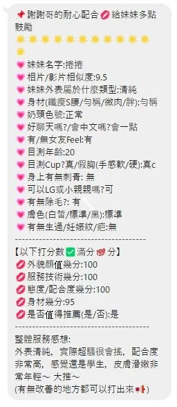 捲捲