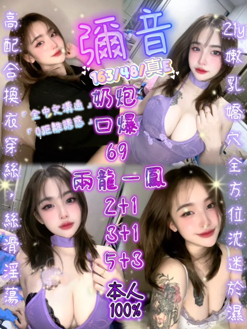 S__66027525