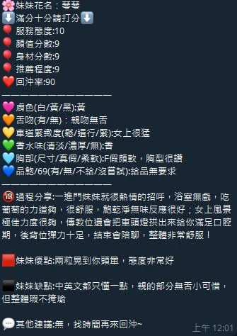 source-02bb95721dcc7e2a4aa87b915bcbe9ec08f85ff530f595b94220a7b3d4240831