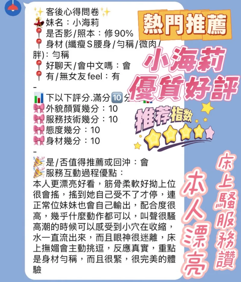 source-f80bbf521ea7cec9aeba1338b3b406246e6b65f08e6e889173be213a4330637c