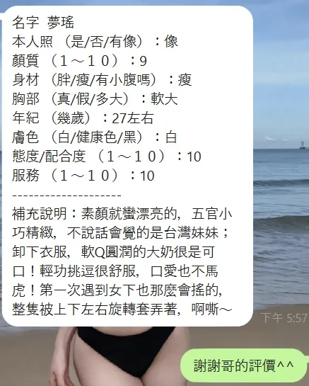 source-16f029b24da4ab5a20e97cd92739ab3ea2d0a55c5650fbd5f170ba1d7c825c6f