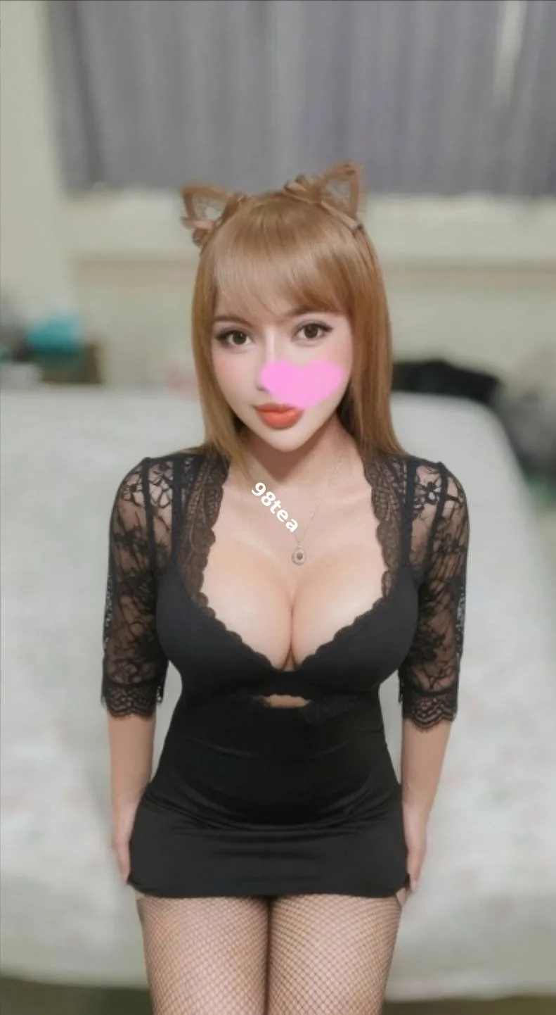 安妍紅