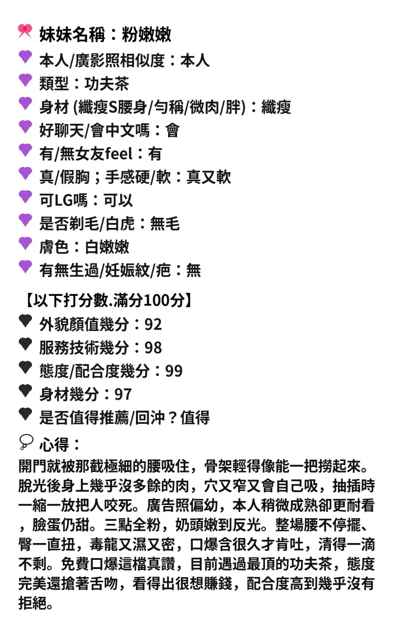 source-3be404e87726048010d0a989196bda2994169ce91adda2f9500fed3f8362fe39