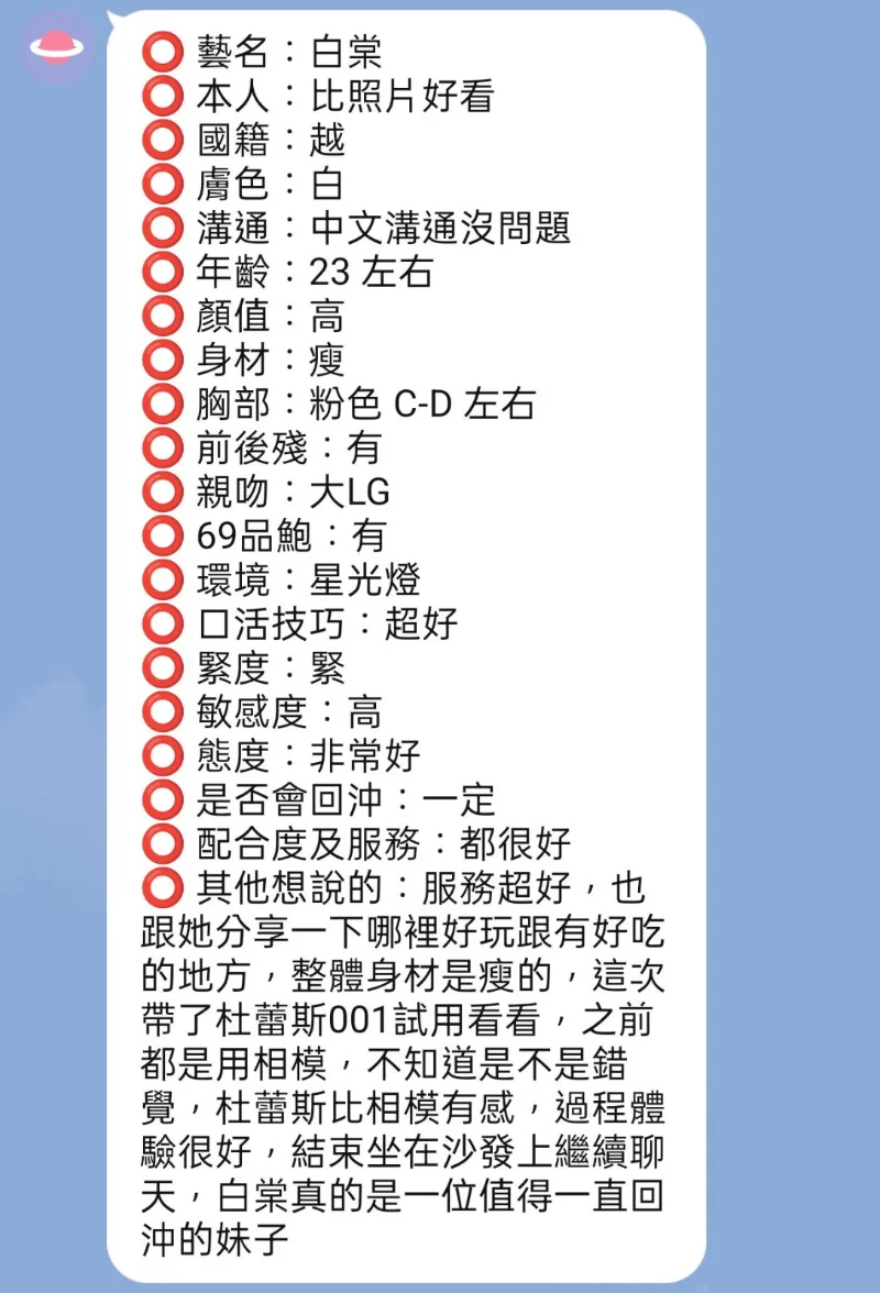 source-47ac01cb7e451cf874665a4520609ae07d1c868f2ec7d76ec09a0b7eac584d40