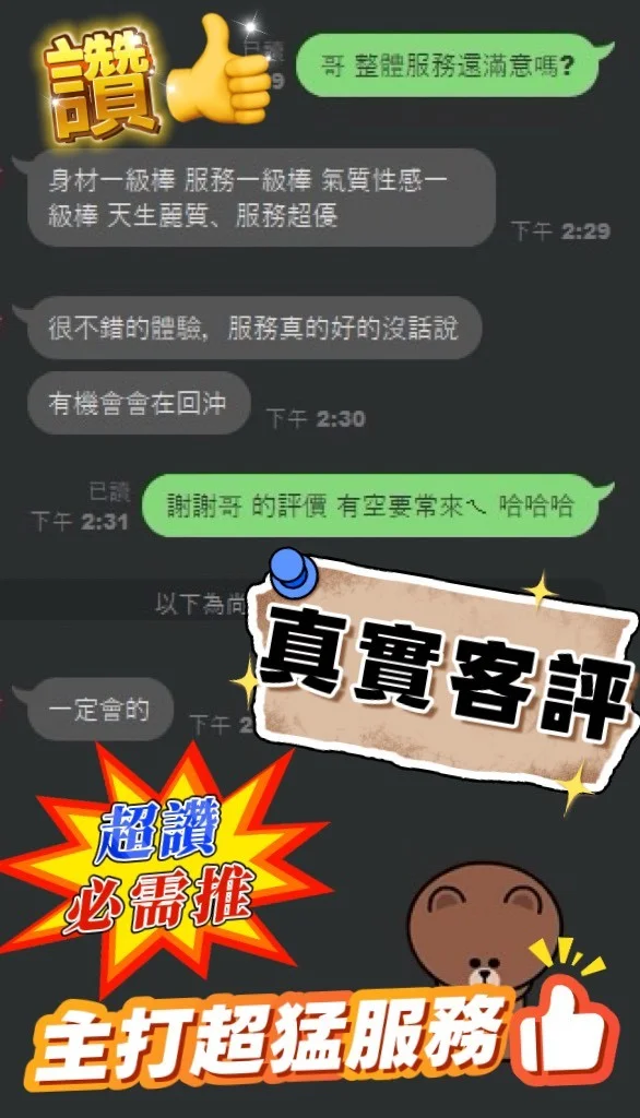 source-012a97cc61c8cc47e7e67e6d57ab2b2e2e531c9a3b233305dc8f11f19ce1a34f