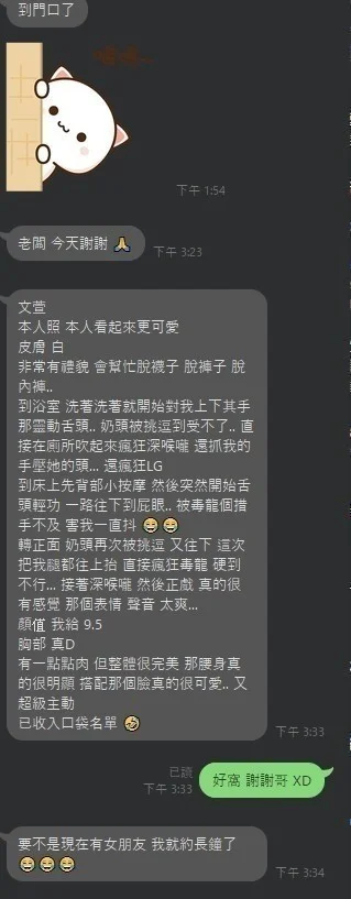 source-38f3d70d7efbb1b567642855b360fde408cff36703b757764c32ee9ceb91c87a