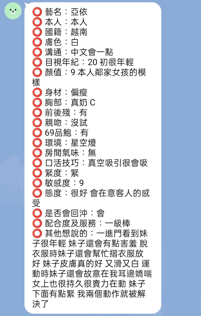 source-06d34b7ee077eb2cb7c2462555580d084530d6ab302de00875f2901001e84be7