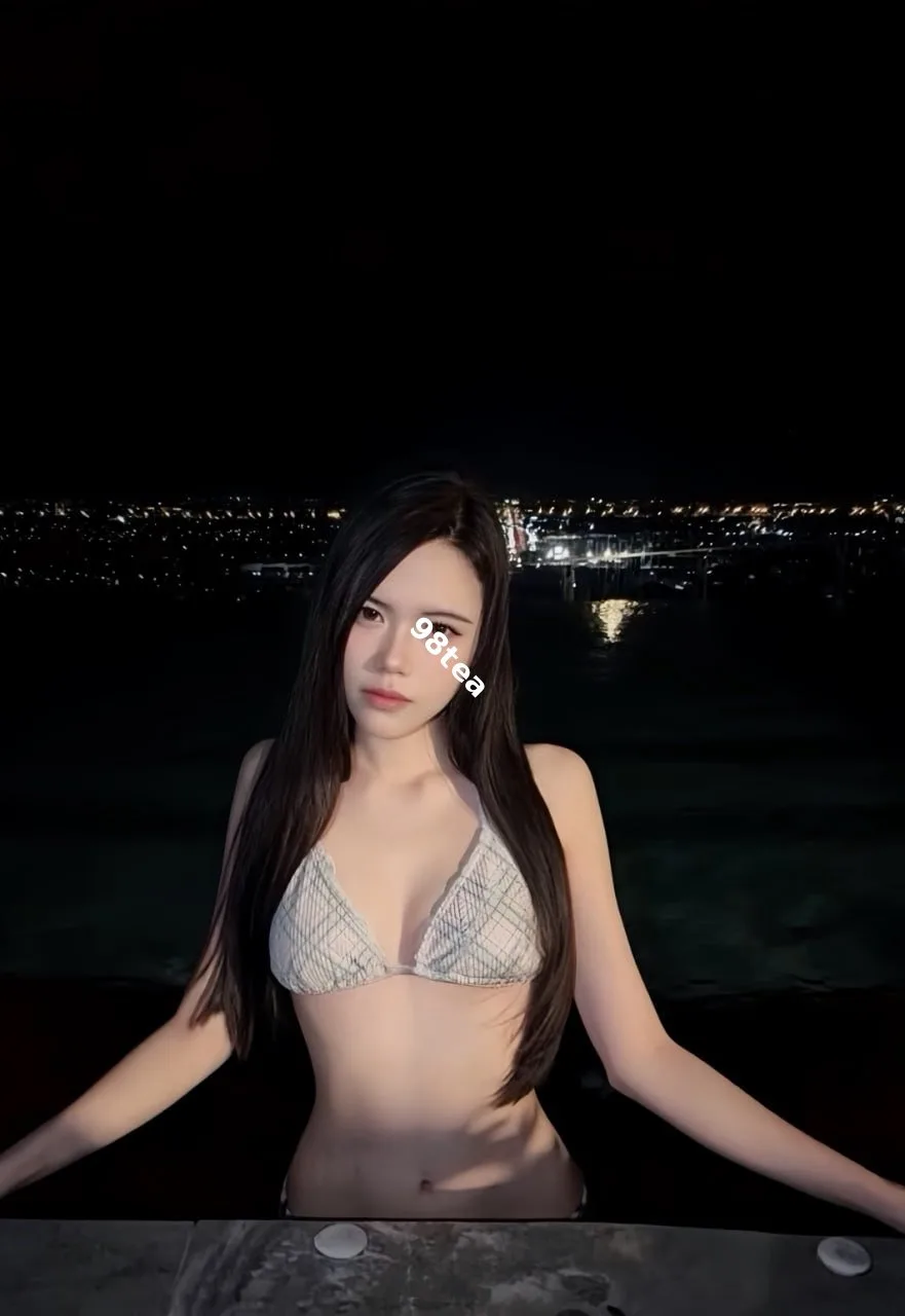 妃子