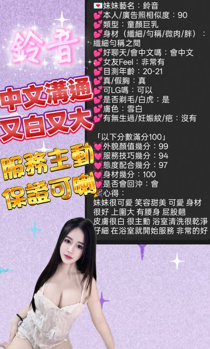 source-2e38615adcd3fa196b5fb34c79f65d1d90f9883eb6f42044a7f58722a4289877