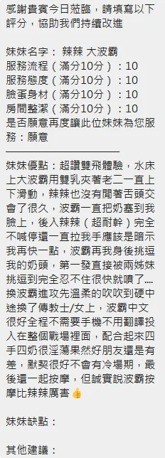 source-8d259c1651259f1bccd20d6f91a6f131f1ce7ea27980a837d0bb7adf122ceeb9