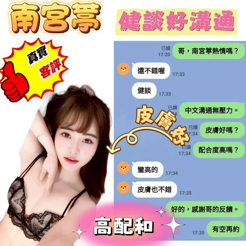 source-8a6307f8683beddbec8d9f80887d487b7337ee4f3b05b38232e7ccdc1ef96e38