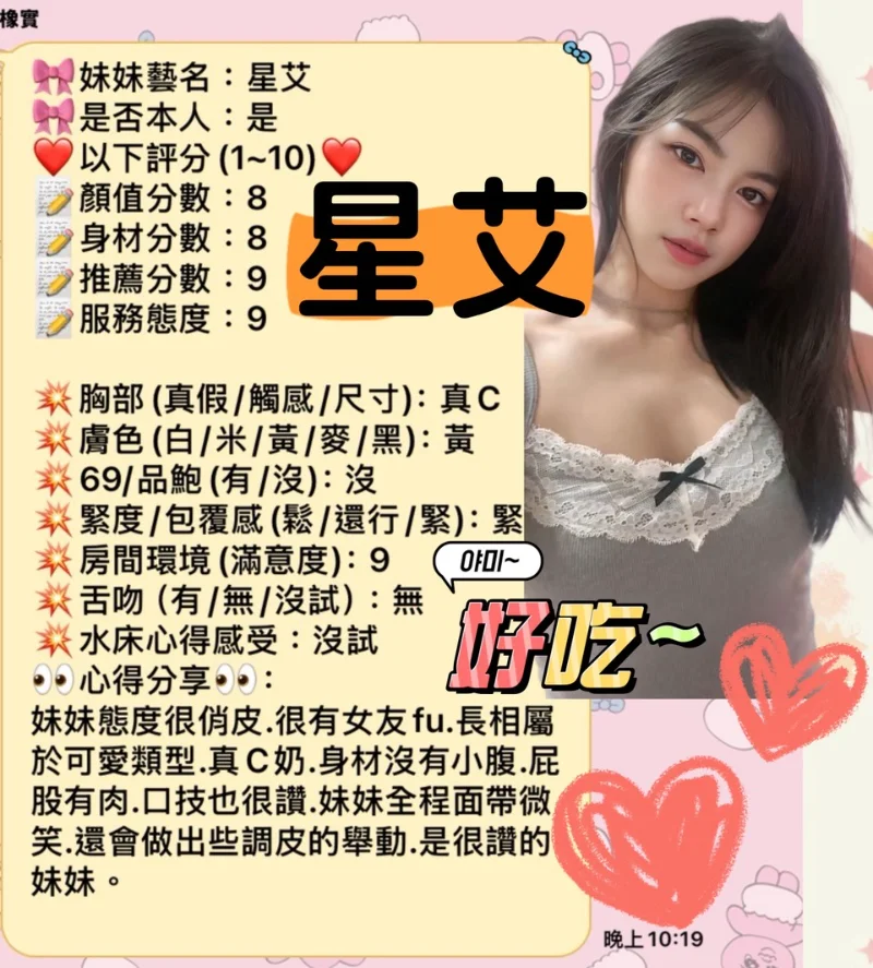source-e52b3249611ce29bc81dc3841e1870c5f636e6e8e4083111230880198a884bc2