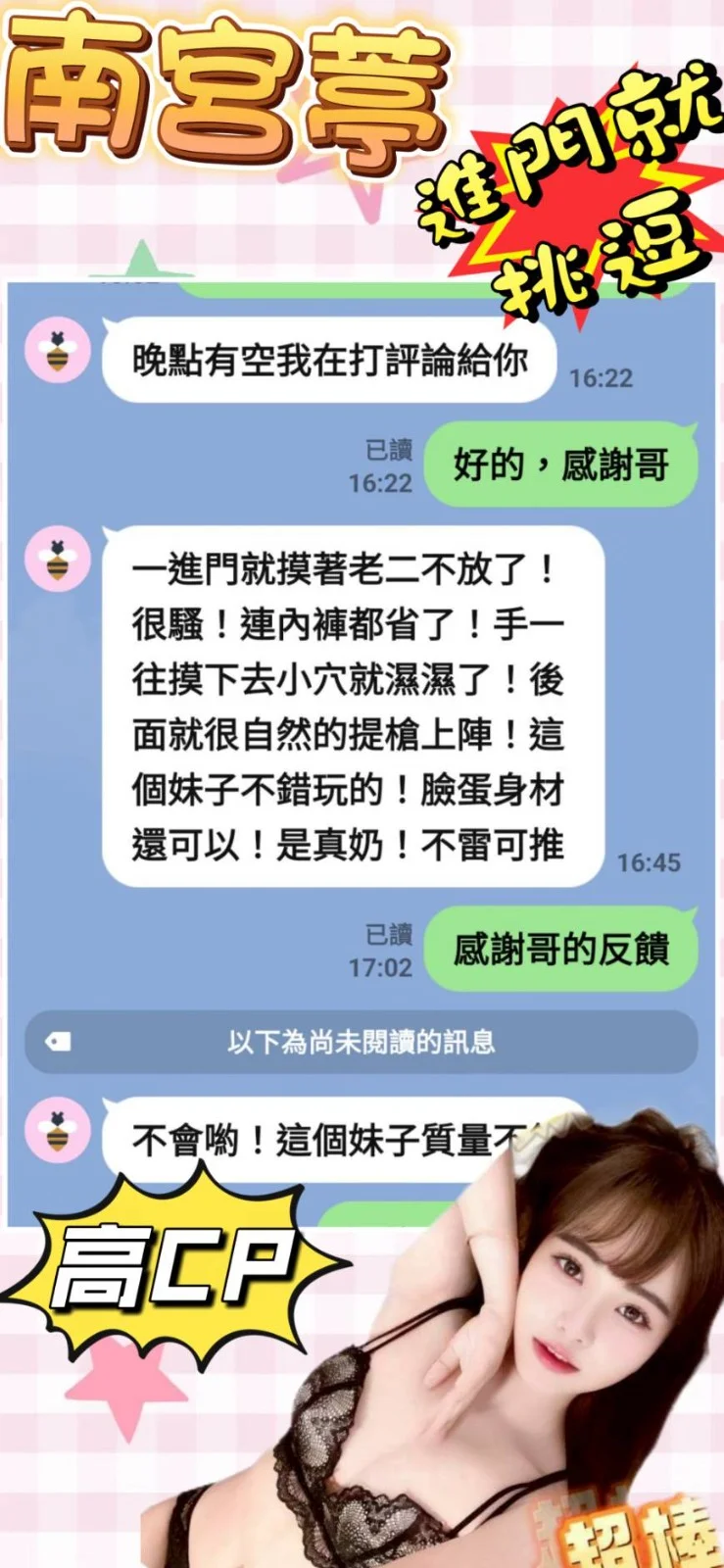 source-88fd172ac47ac351216537707c87d85fa3871cba6a5288dad84ed94c8868d7ea