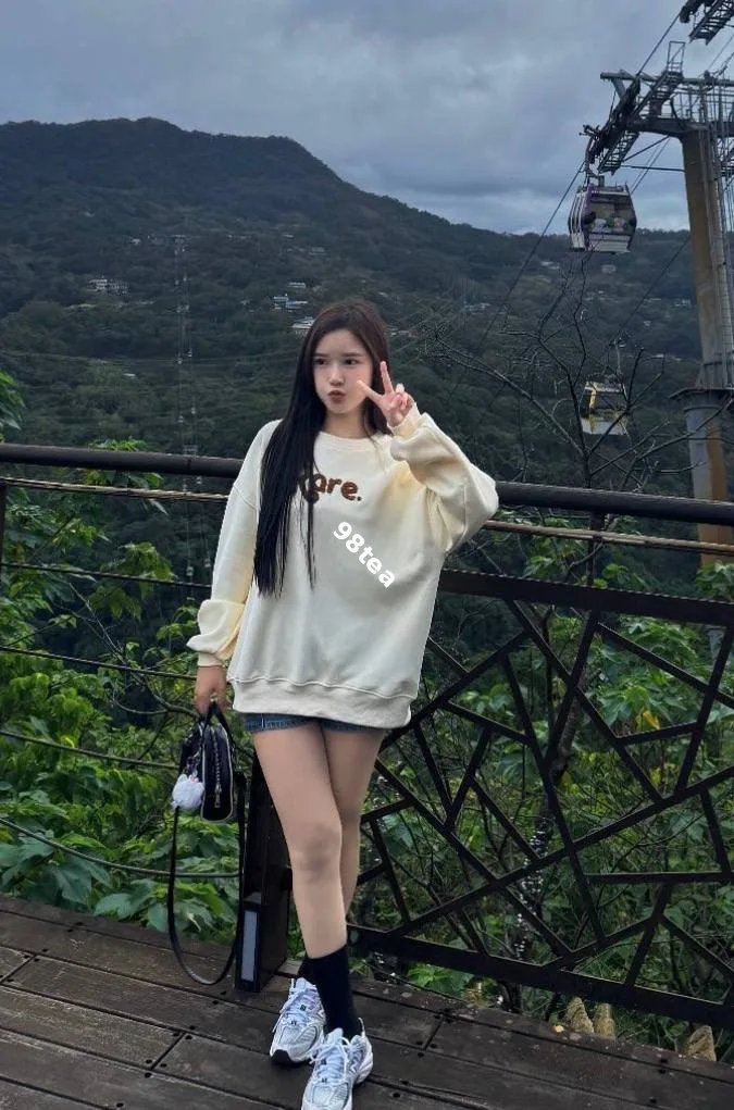 哈娜