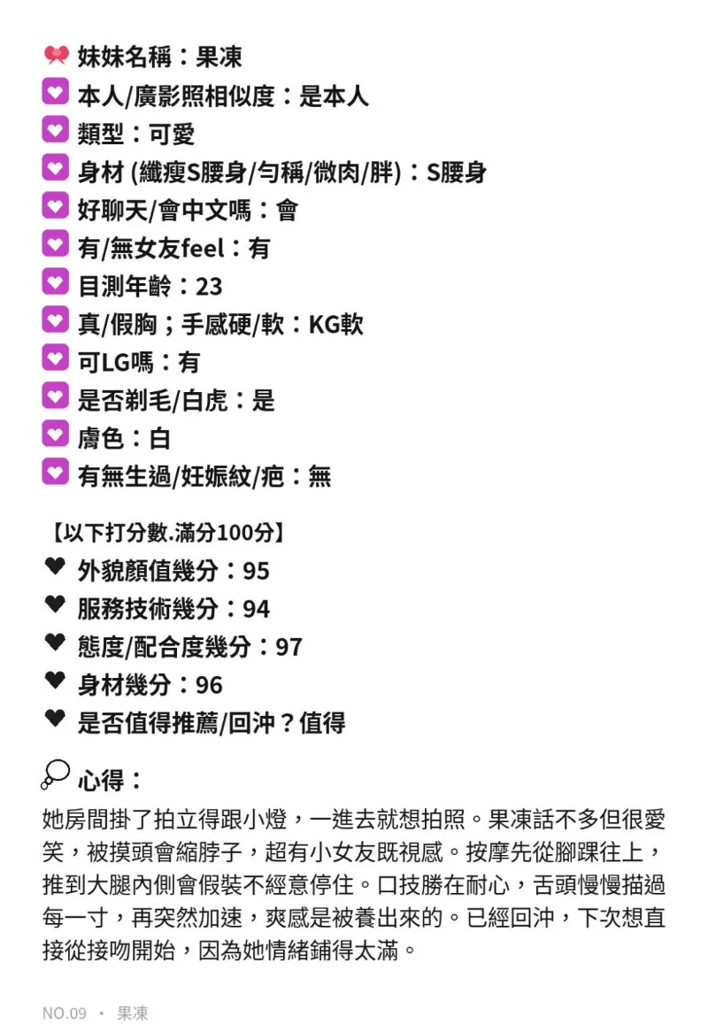 source-1ea2b2a00ac958b4c24c459adad3d36fe01eff7cf344c057edc7fc0064084d8c