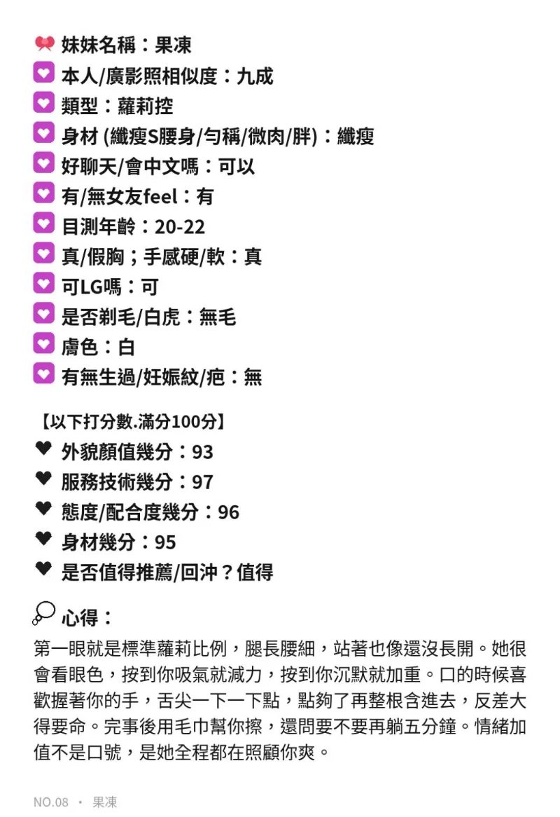 source-838b5f427abf33e8e1ac10e6d0fa9758b2260b9b7513270bc56c5d078ce9dad1