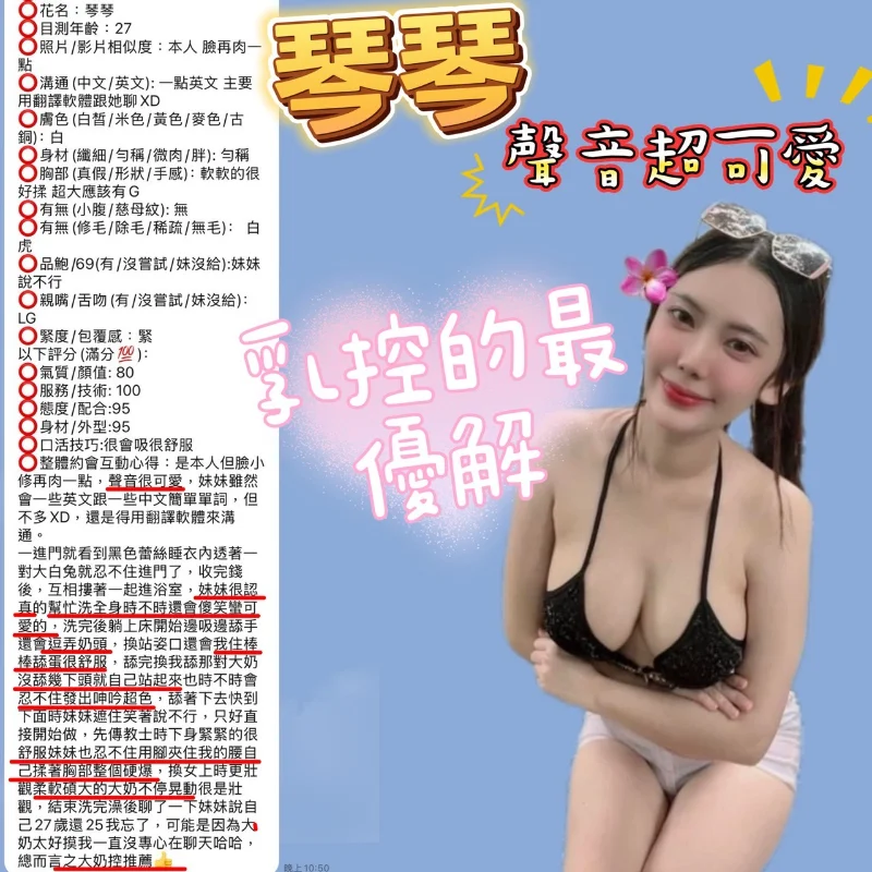 source-648feaecfe30ed08fc54a5e0ccdfead5744d67d45354f974e8d809f23439afc8