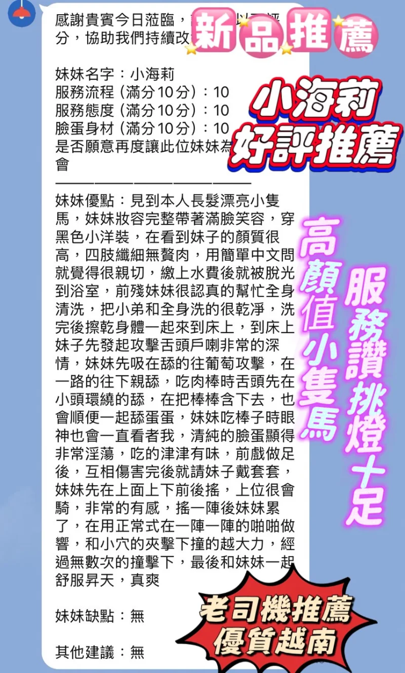 source-5a27c57f7834c046ac74002c0a60e3361bdc9f288ef7345b9c907d6fdaa4c6e7