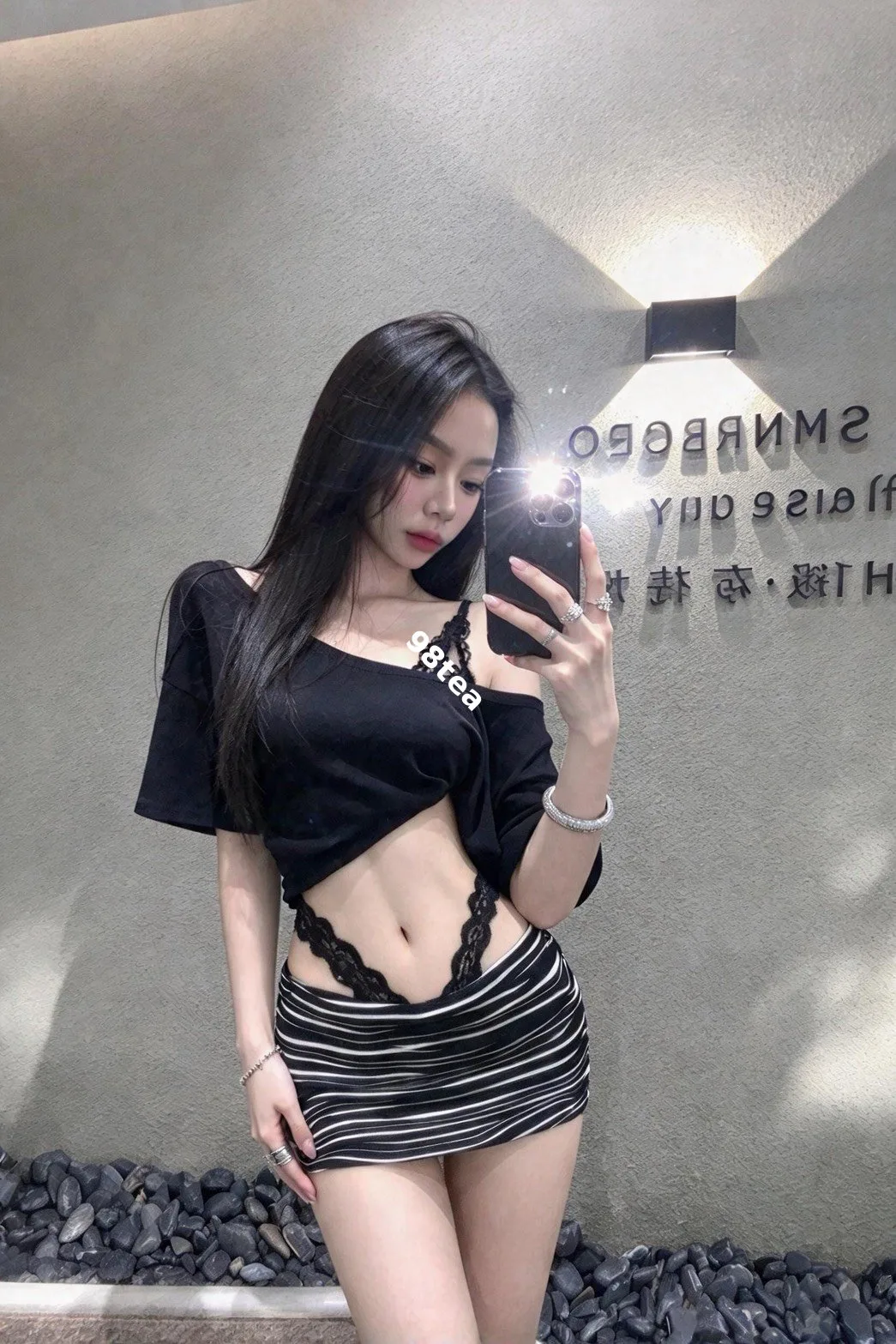 皮咻