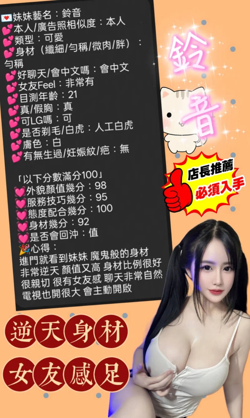 source-765db33aaaecfec905404441ec6a03d72e90c5e89ca17ec1d1fb370d9b52107e