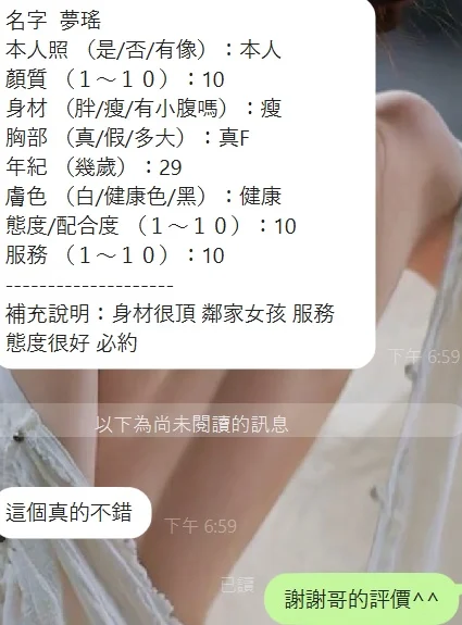 source-cb712577154482741d71a3a495b6a0eea7caff4edf5dd852ea761a0056d6c5fc