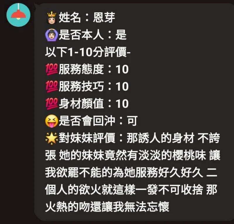 source-442a3f3c54832a25cf2c9514613ca7c157fcead018768d10c86c08b7d4d5dd3a
