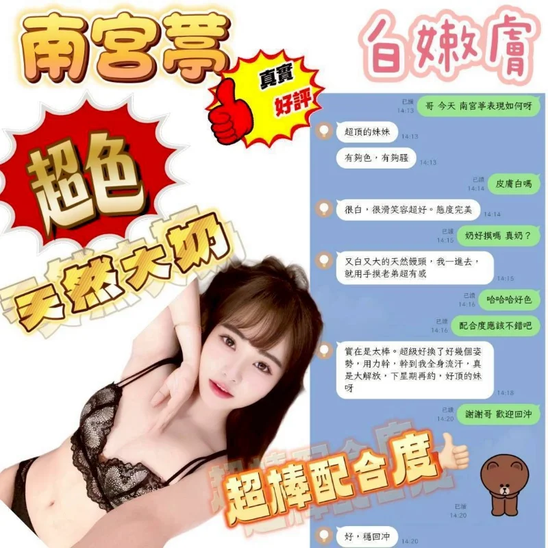 source-272cf2fb3c94eef4c1c1b4e103a0a8d815474851312f0fc43de1427f0611b8ff