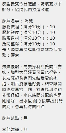 source-6ae6d97b2eeda12a01e457952e8d6876e4744107e8c70e04a845a48e25a5cf32